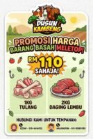 1kg Tulang + 2kg Daging Lembu