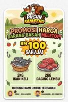 2kg Ikan Keli + 2kg Daging Lembu