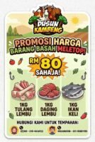 1kg Tulang Lembu + 1kg Daging Lembu + 1kg Ikan Keli